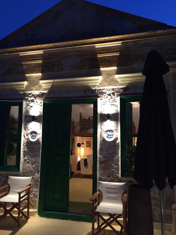 Hypate, Traditional Island Cottage Chalki Town ภายนอก รูปภาพ